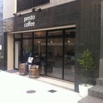 プレストコーヒー - 