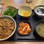 Yoshinoya - 