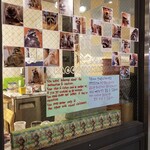 라코 나 마타타 - 