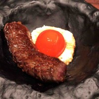 USHIMITSU NISHIAZABU - 