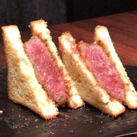 USHIMITSU NISHIAZABU - 