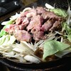 炭火七輪 わいわい! モンゴリアン