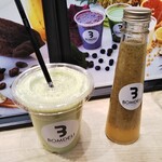 BOMDELI - Green＆バナナ 530円、イエロービタミンC（S・100ml） 490円