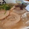 博多ラーメンうしじま
