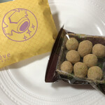 フェーヴ - 落花生深煎りきなこ