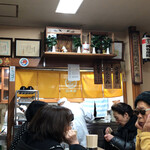 丸デブ 総本店 - 