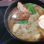 カレーハウスCoCo壱番屋 - ‎スープカレー966円2020‎年‎1‎月‎31‎日CoCo壱番屋