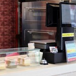 現烤蛋糕 大川本舗 - 