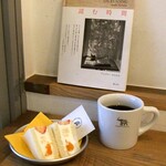 SHOZO COFFEE STORE - 青山にいてこのマッタリ感はなんだろう不思議。