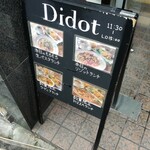 Didot - 道に看板