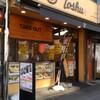 れんげ食堂 Toshu 鶴見店