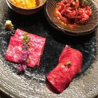 USHIGORO S. NISHIAZABU - 