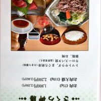 ざくろ 室町店 - 