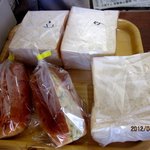 藤屋ベーカリー - 本日の購入品！(2012,04/13)