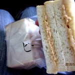 藤屋ベーカリー - ピーナッツクリームサンド！(2012,04/13)