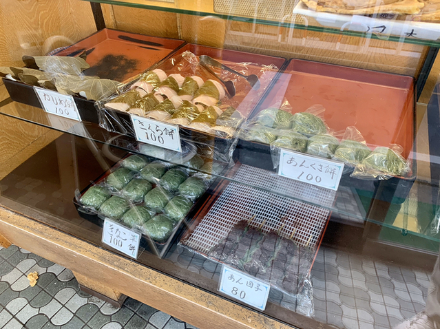 萩乃和菓子 久喜 和菓子 食べログ