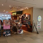 タリーズコーヒー - 外観です