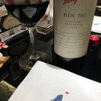 叙々苑  横浜スカイビル店 - 