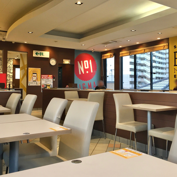 McDonald's Kawasaki Kaido Inashiro Ten photo 5