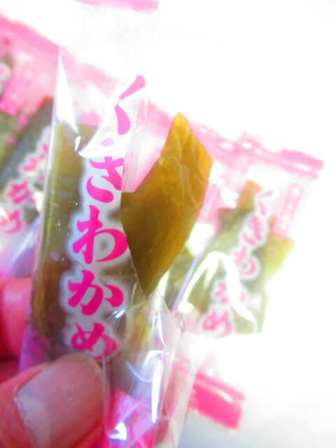 ダイソー スーパーアークス新琴似店 Daiso 新琴似 その他 食べログ ダイソー スーパーアークス新琴似店 Daiso 新琴似 その他 食べログ