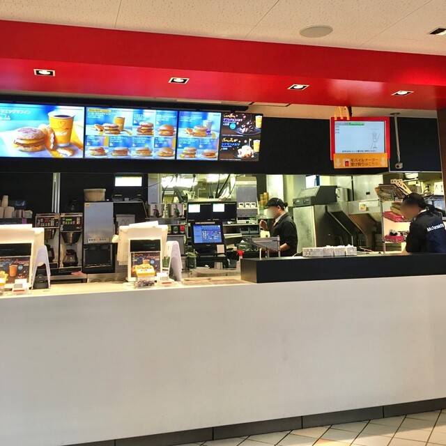 McDonald's Kawasaki Kaido Inashiro Ten photo 4