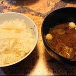 湯守釜屋旅館 - 