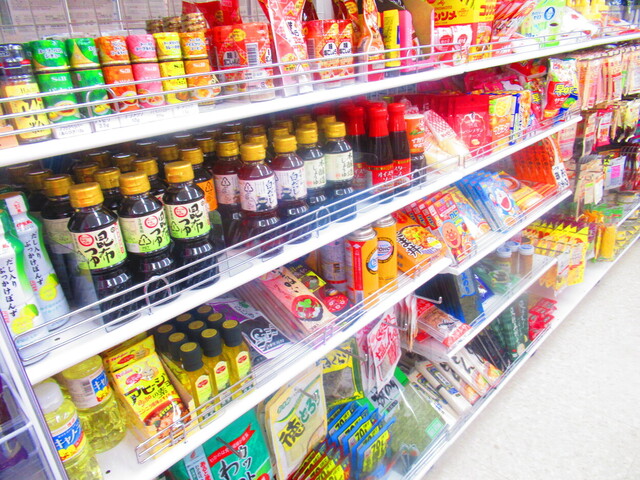 ダイソー スーパーアークス新琴似店 Daiso 新琴似 その他 食べログ ダイソー スーパーアークス新琴似店 Daiso 新琴似 その他 食べログ