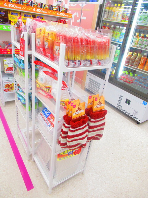 ダイソー スーパーアークス新琴似店 Daiso 新琴似 その他 食べログ ダイソー スーパーアークス新琴似店 Daiso 新琴似 その他 食べログ