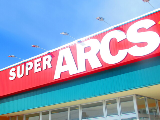 ダイソー スーパーアークス新琴似店 Daiso 新琴似 その他 食べログ ダイソー スーパーアークス新琴似店 Daiso 新琴似 その他 食べログ