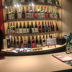 酒BAR 彩鶴 - 