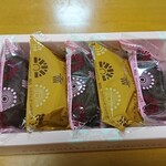 アンリシャルパンティエ - 箱内部