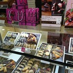 アンリシャルパンティエ - ショーケース1