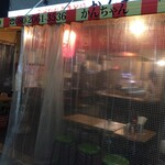 みそだれやきとり かんちゃん - 