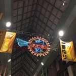 みそだれやきとり かんちゃん - 