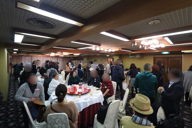 Chinese Taiseikaku photo 4