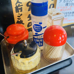 味源 - 味変グッズ