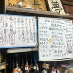 畑八酒店 - 