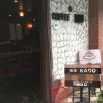 Kado - 