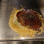 Okonomiyaki Teppanyaki Kuraya - 