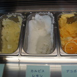 ジェラテリア ジェリーム - 