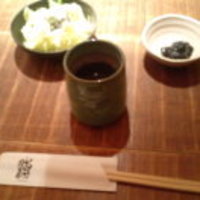 黒尊 - 