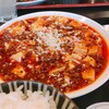 中華料理 瀋陽飯店 - 料理写真: