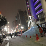 塩ホルモン 周吾 - 