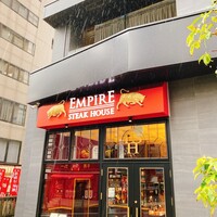 Empire Steak House Roppongi - 外観