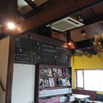 87cafe - 喫煙ゾーン