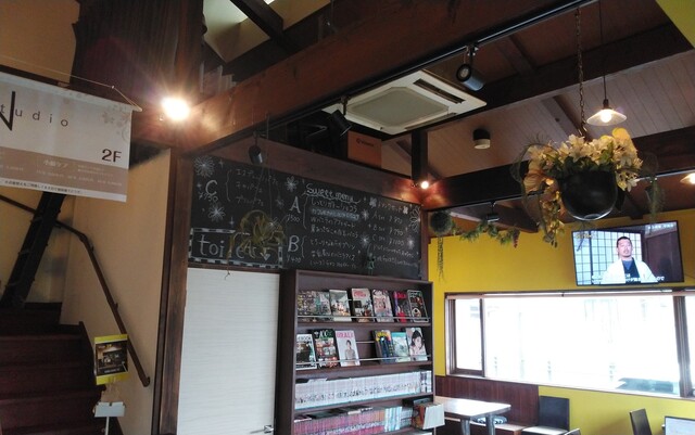 87cafe （エイティセブンカフェ） - 福大前西福井/カフェ | 食べログ