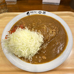 印度カレー 中栄 - 