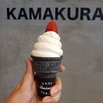 DAIMYO SOFTCREAM - 