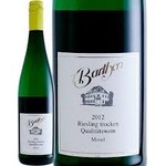 バルテン・リースリング・クーベーアー＜ドイツ＞