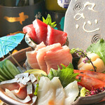 焼きを極める火々